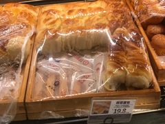 -昆明冠生园·蛋糕·面包(南强街店)