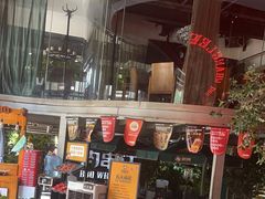 -肉串汪(望京店)