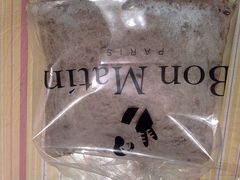 杂粮吐司-早安巴黎(四季坊店)