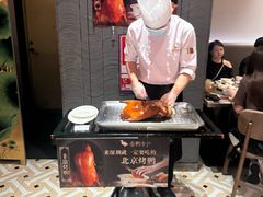 -金鸭季·北京烤鸭(深业上城店)