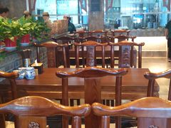 大堂-老三羊汤【北兴隆街店】