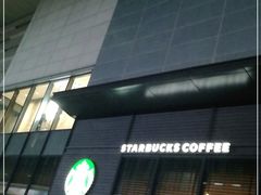 门面-星巴克臻选(惠州华贸天地1楼店)