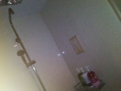 android_upload_pic-安那般那皮肤年轻化ANAPANA