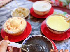 芝麻糊-玫瑰甜品(文明路店)
