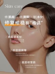-克丽缇娜