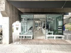 门面-BLATAGE COFFEE