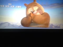 -金逸影城(光美江宁IMAX店)