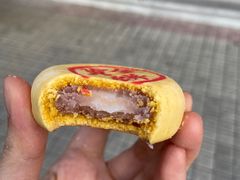 -百饼园(澳门路店)