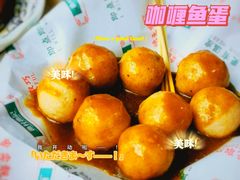 -渔记茶餐厅(渔村店)