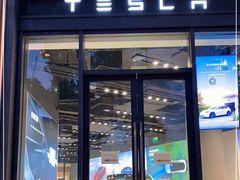 -TESLA 特斯拉(上海太古汇体验店)