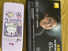 -美空眼镜·星趣控·新乐学·控优点合作店(周浦万达店)