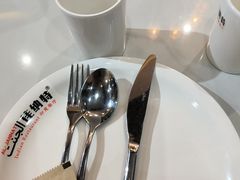 -清真· AL-JANNAT 佳纳特餐厅(仙林店)