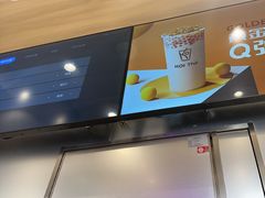 -KOI Thé(虹桥国际机场店)