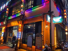 -佬土鹅肠火锅(解放路店)