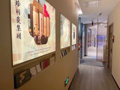 -锦艾·推拿艾灸&疗愈SPA(时代天街空中花园店)