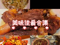 -绅士餐厅龙虾·烧烤(西门路店)