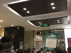 -龙记香港茶餐厅(久光百货店)