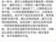 android_upload_pic-W FITNESS 威尔仕健身·游泳(七宝店)