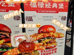 -沈阳铁西万象汇