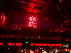 -赤红音乐现场(浦东金桥路店)