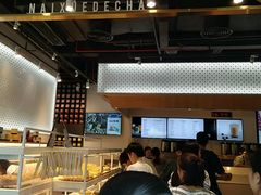 -奈雪的茶(南山大冲一期店)