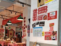 -龙师傅卤炒(天马店)