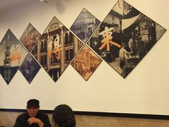-鲜得来排骨年糕(云南南路店)