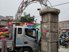 -登州市场(登州路店)