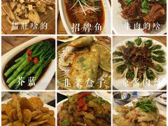 -东北农家院·铁锅炖(莘庄店)