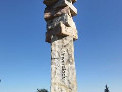 -深圳湾公园(南山区)
