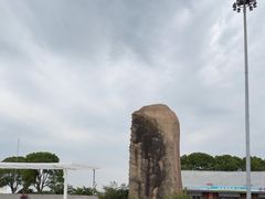 -碧海金沙