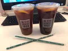 -兰芳园丝袜奶茶(亦庄大族店)