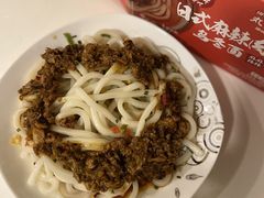 丸龟制面日式麻辣肉酱乌冬面-盒马鲜生(189购物中心店)