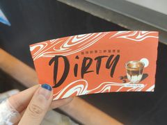 -瑞幸咖啡(东海缤纷天地店)