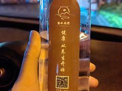 -雲水蘭亭·汤泉足道(临泉路店)