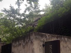 -梵几(东信·和创园店)