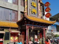 -耿福兴(凤凰美食街店)
