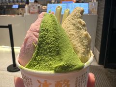-陕拾叁-西安糕点(北院门创始店)
