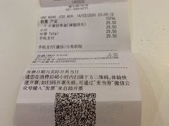 -麦当劳(嘉定店)
