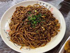 -清真双宝红油牛系列