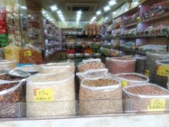 -潘小韩乐满香休闲食品(阳光里店)