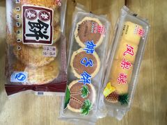 -阿吉仔(大元路店)