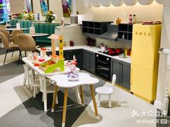 -艾米茉亲子餐厅(万象城店)