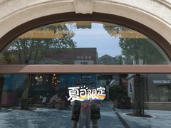 -迪士尼小镇