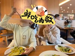 -萨莉亚意式餐厅(深圳北站店)