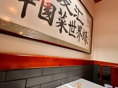 -蠔友汇(皇姑店)