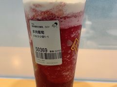 -喜茶(广州中山六路店)