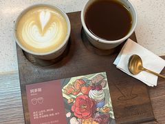 -Again Coffee Roaster(香蜜湖店)