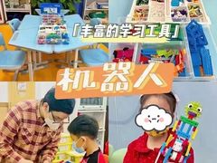 -新东方素质(金源校区)