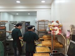 -鲍师傅糕点(春熙路店)